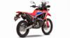 Honda CRF300L/Rally